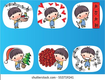 vector drawing cartoon boys set