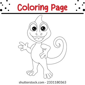vector drawing of cartoon chameleon. Black and white vector illustration of animals. Coloring Book for children.