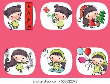 vector drawing cartoon cute girl set - Shutterstock ID 553522375