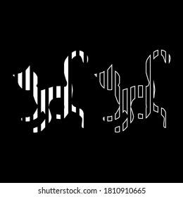 Vector drawing cat from the stripes, silhouette and contour color white flat style