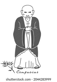 vector drawing of the Chinese philosopher Confucius