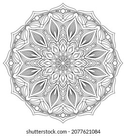 Vector drawing for coloring book. Geometric floral pattern. Contour drawing on a white background. Mandala.
