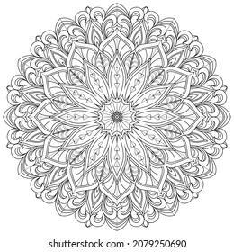 Vector drawing for coloring book. Geometric floral pattern. Contour drawing on a white background. Mandala.