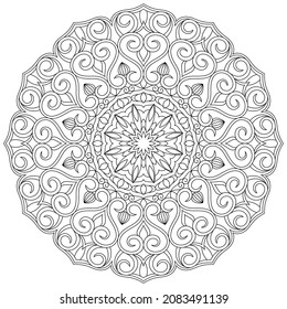 Vector drawing for coloring book. Geometric floral pattern. Contour drawing on a white background. Mandala.