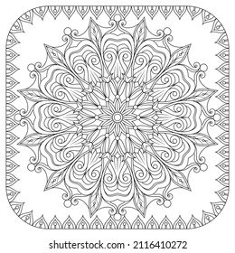 Vector drawing for coloring book. Geometric floral pattern. Contour drawing on a white background. Mandala.