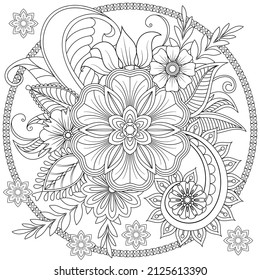 Vector drawing for coloring book. Geometric floral pattern. Contour drawing on a white background