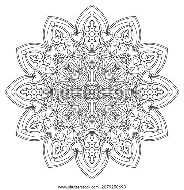 Vector Drawing Coloring Book Geometric Floral Stock Vector (Royalty ...