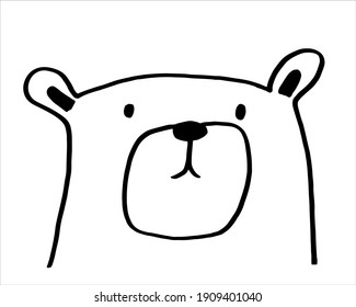 Vector Drawing Cute Bear Sketch Black Stock Vector (Royalty Free ...