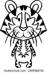 vector drawing of a cute tiger sketch black and white