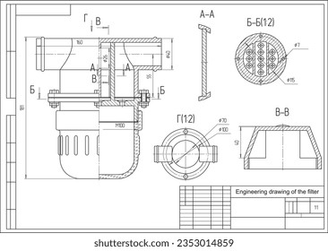 Dibujo vectorial del filtro. 
La estructura contiene partes mecánicas con agujeros,
tornillos y conexiones roscadas.
Esquema de cad de ingeniería. Antecedentes técnicos.