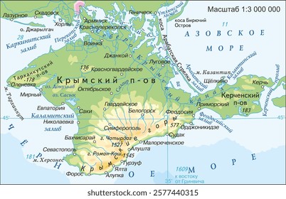 Vector drawing of geographical contour map
of world. Crimean Peninsula. Russia, Ukraine.
Russian language lettering of rivers, mountains, cities.
Black Sea, Azov Sea, Kerch, 
Sevastopol, Simferopol.