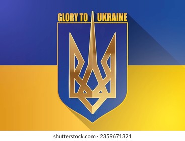 Vector drawing Glory to Ukraine