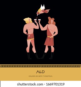 Vector drawing. Gods Of Olympus. Poster of Apollo and Dionysus.