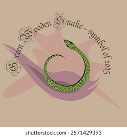 Vector drawing of a green wooden snake. Symbol of the coming year according to the eastern calendar