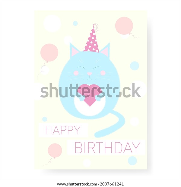 Vector Drawing Greeting Card Cat Birthday Stock Vector (Royalty Free ...