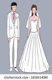 Vector drawing of happy young newlyweds