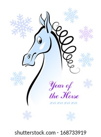 The vector drawing of head of a horse. Year of the horse.