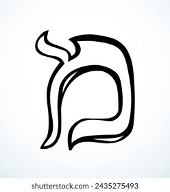 Vector drawing. Hebrew letter icon