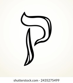 Vector drawing. Hebrew letter icon