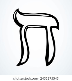 Vector drawing. Hebrew letter icon