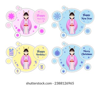 Vector drawing with holiday greetings with an Asian girl. Sticker illustration for printing, postcards.