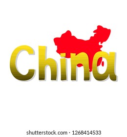 
Vector drawing logo china country