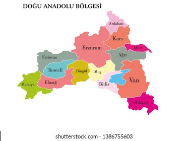 Vector Drawing Of The Map Of Turkey, Eastern Anatolia Region

