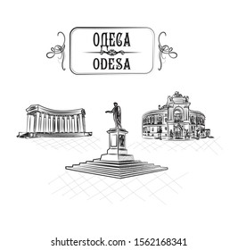 Vector drawing of Odesa's architectural structures