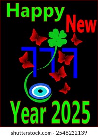 Vector drawing on a black background of green clover leaf good luck sign, triple seven, evil eye, butterflies and happy new year 2025