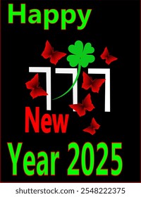 Vector drawing on a black background of green clover leaf good luck sign, triple seven, butterflies and happy new year 2025