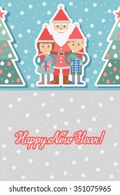 Vector drawing on the theme of Christmas. 