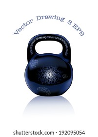 Vector drawing of one metallic weight on the white background.