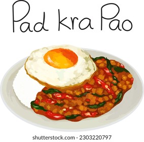 Vector drawing, Pad Kra Pao, Thai Food, Fried Pork, Fried Chicken, Basil Leaves, Chili, Fried Egg, ผัดกระเพรา, อาหารไทย, หมูผัด, ไก่ผัด, ใบกระเพรา, พริก, ไข่ดาว