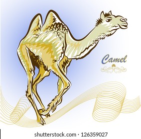 Vector drawing of a running two-humped camel.