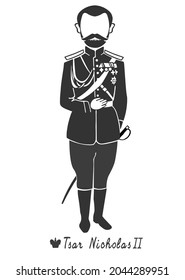 Vector Drawing Russian Tsar Nicholas 2