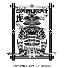 Vector drawing of a samurai in armor, horned helmet, battle mask and sword in hand. Hieroglyph - tiger. Mythical warrior. Illustrations for t shirt print. Black tattoo. Poster in Oriental style.