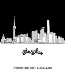 Vector drawing of Shanghai skyline, outline. China travel landmark. Black and white illustration cover and background concept.