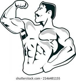 Vector or drawing shape of bodybuilder