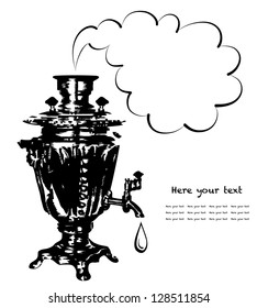 Vector drawing of the shining black samovar.