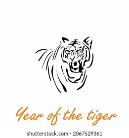 vector drawing of a silhouette of a Chinese tiger in 2022 with a red riding hood, a simple hand-drawn Asian element for a poster, brochure, banner, calendar, isolated illustration on a white backgroun