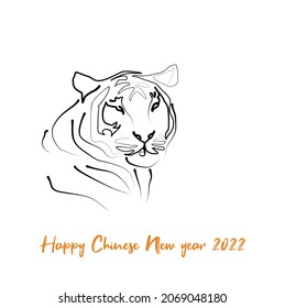 vector drawing of a silhouette of a Chinese tiger in 2022 with a red riding hood, a simple hand-drawn Asian element for a poster, brochure, banner, calendar, isolated illustration on a white