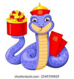 Dibujo de Vector Serpiente, símbolo del Nuevo año lunar chino 2025. Serpiente sonriente linda con el sombrero tradicional, sobres rojos. Tiene un regalo en su cola. Feliz saludo del Año Nuevo chino. Jeroglífico significa buena suerte