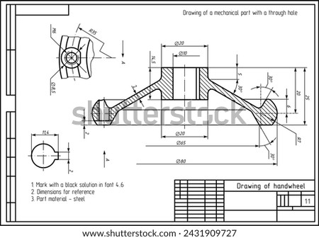 Vector drawing of steel cast mechanical part with through holes
and dimension lines.
Engineering cad scheme. Technical template of handwheel.  Cross section.
