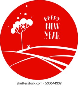 vector drawing in the style of Christmas and new year will harmoniously decorate your cards and gifts