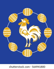 Vector drawing of symbolic rooster with ornamented Easter eggs around him