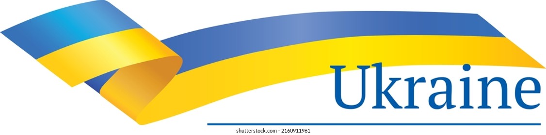 vector drawing of symbols of Ukraine. Yellow and blue ribbons are the symbol of the flag of Ukraine. The yellow ribbon and the blue ribbon develop and intertwine. National symbols of Ukraine.