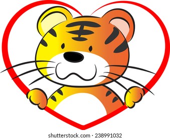 Vector Drawing Tiger Heart Shape Icon Stock Vector (Royalty Free ...