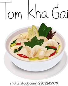 Vector drawing, Tom Kha Gai, Coconut Milk, Lemongrass, Chili, Kaffir Lime Leaves, Dried Chili, Galangal, Thai coconut chicken soup, ต้มข่าไก่, น้ำกระทิ, ตะไคร้, พริก, ใบมะกรูด, พริกแห้ง, ข่า