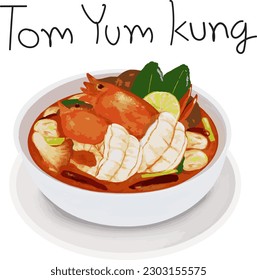 Dibujo de vectores, Tom Yum Kung, sopa de camarón picante tailandesa, limón, limón, chili, limón, cal de kaffir, comida tailandesa, gambas de río, champiñones, sopa picante, ต้ ย ำ กุ้ de ม, ม snihtsni, snihtsniht, snihtsnihtsniht, snihtíntima, .