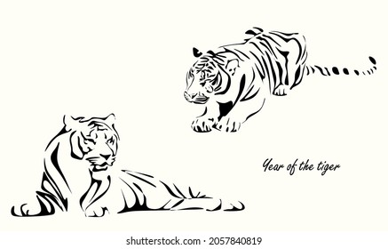 vector drawing of two silhouettes of a Chinese tiger in 2022, a simple hand-drawn Asian element for a poster, postcard, brochure, banner, calendar, vector illustration isolated on a light background